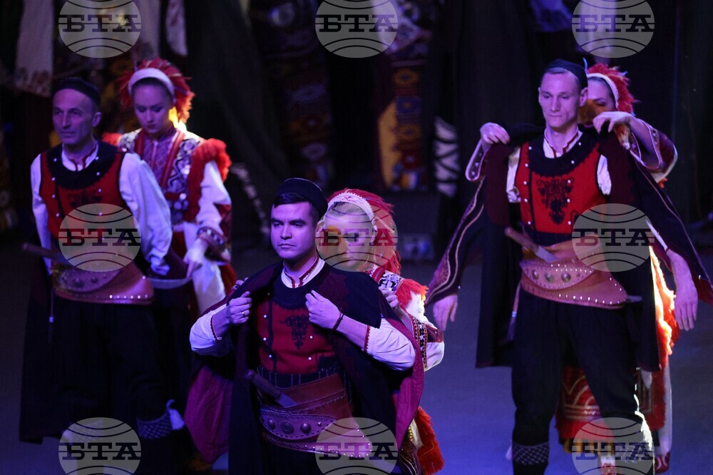 Благоевград - Ансамбъл „Пирин“ - концерт