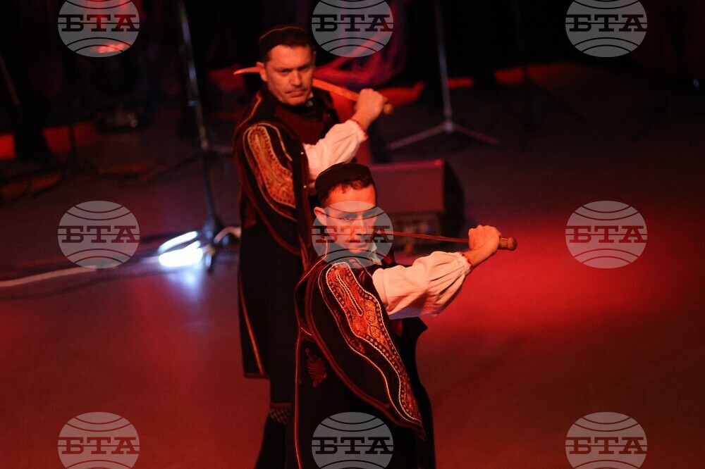 Благоевград - Ансамбъл „Пирин“ - концерт