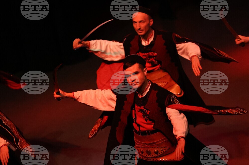 Благоевград - Ансамбъл „Пирин“ - концерт