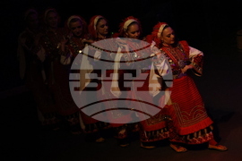 Благоевград - Ансамбъл „Пирин“ - концерт