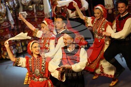 Благоевград - Ансамбъл „Пирин“ - концерт