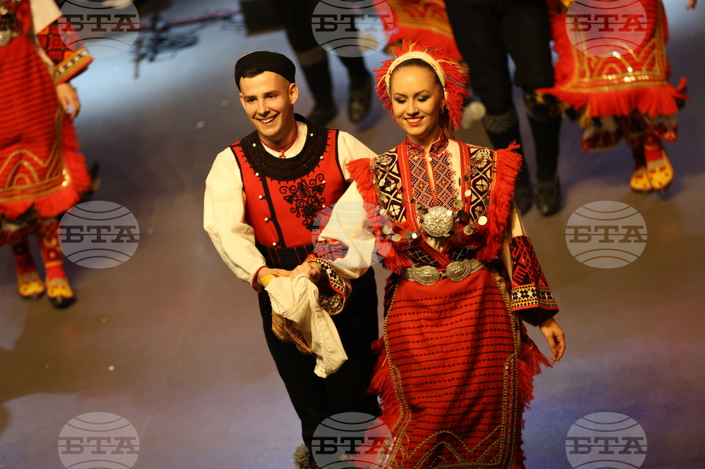 Благоевград - Ансамбъл „Пирин“ - концерт