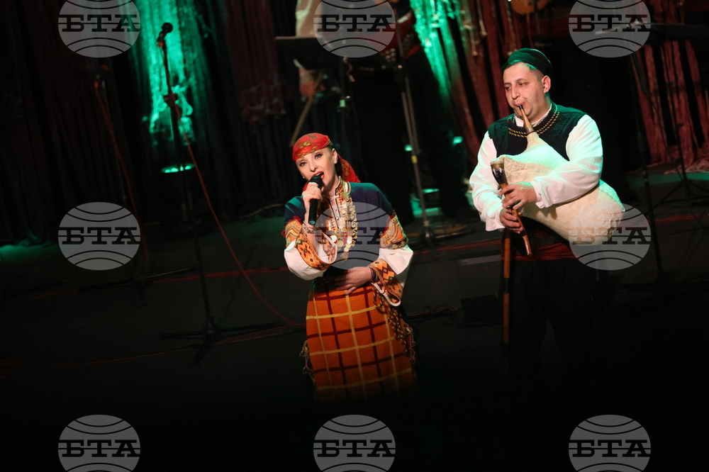 Благоевград - Ансамбъл „Пирин“ - концерт