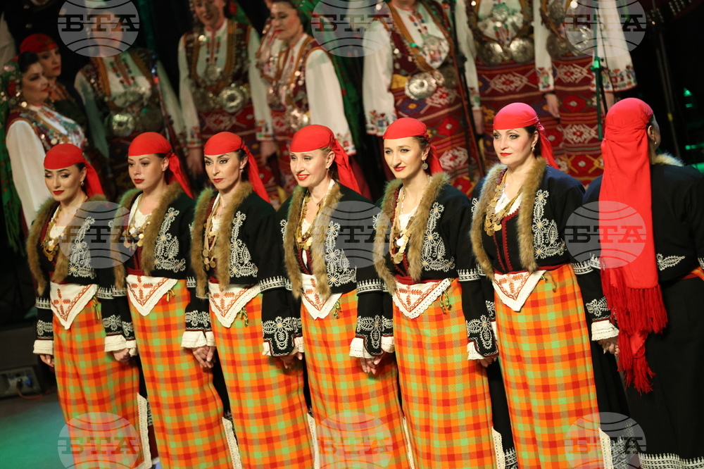 Благоевград - Ансамбъл „Пирин“ - концерт