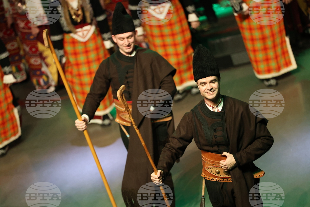 Благоевград - Ансамбъл „Пирин“ - концерт