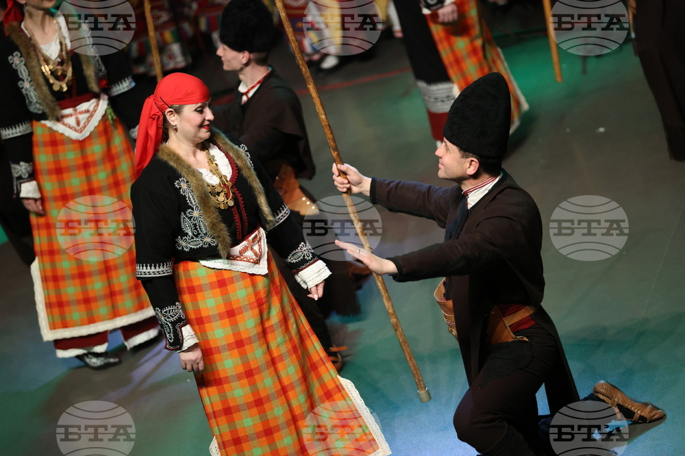 Благоевград - Ансамбъл „Пирин“ - концерт