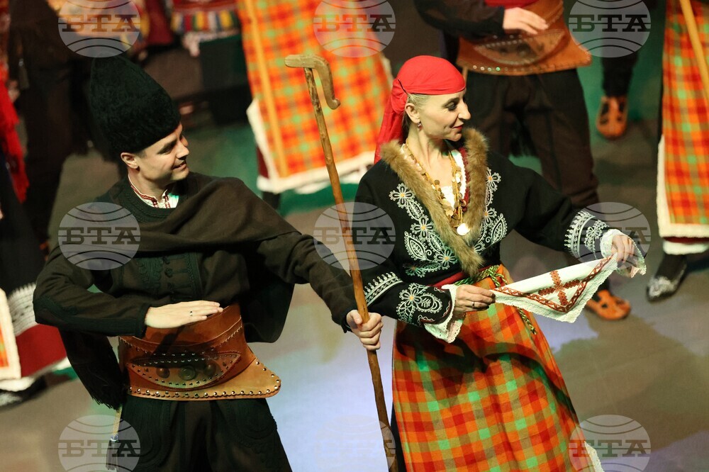 Благоевград - Ансамбъл „Пирин“ - концерт