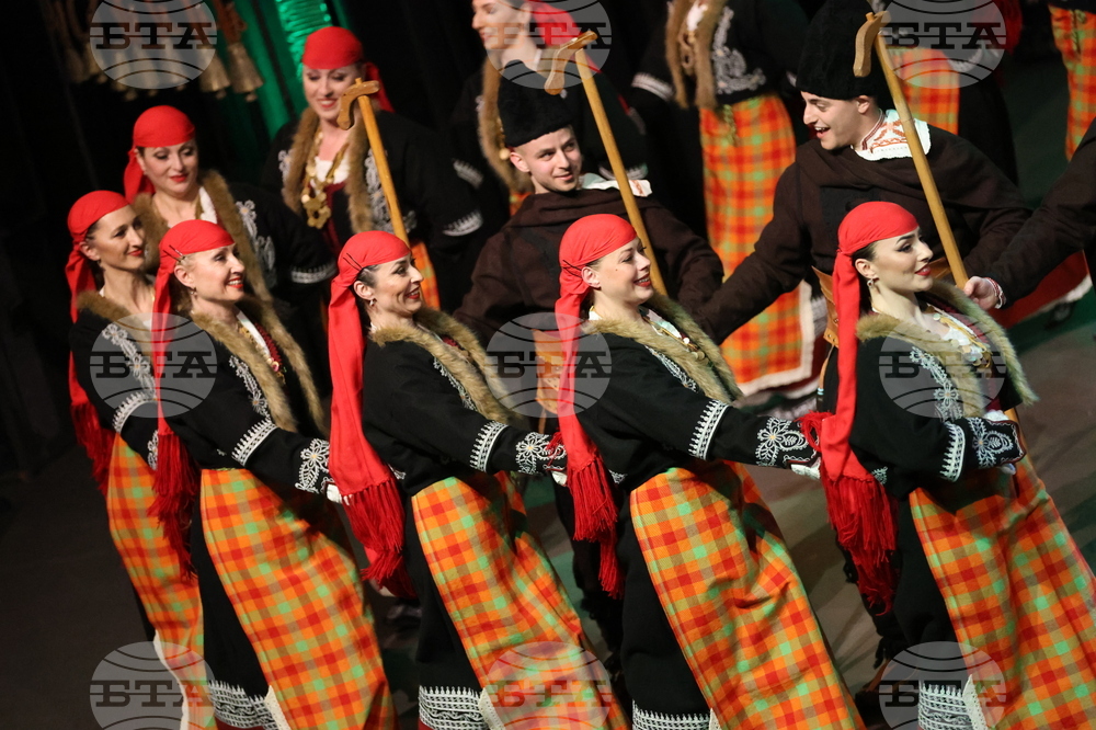 Благоевград - Ансамбъл „Пирин“ - концерт