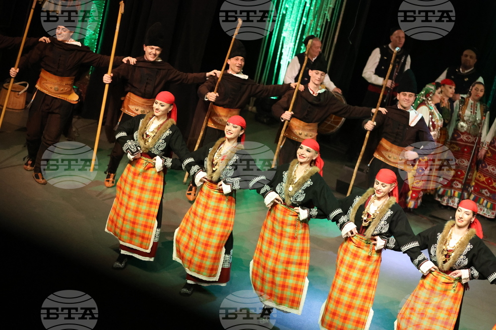 Благоевград - Ансамбъл „Пирин“ - концерт