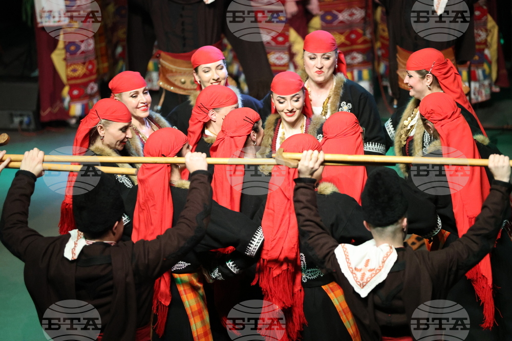 Благоевград - Ансамбъл „Пирин“ - концерт