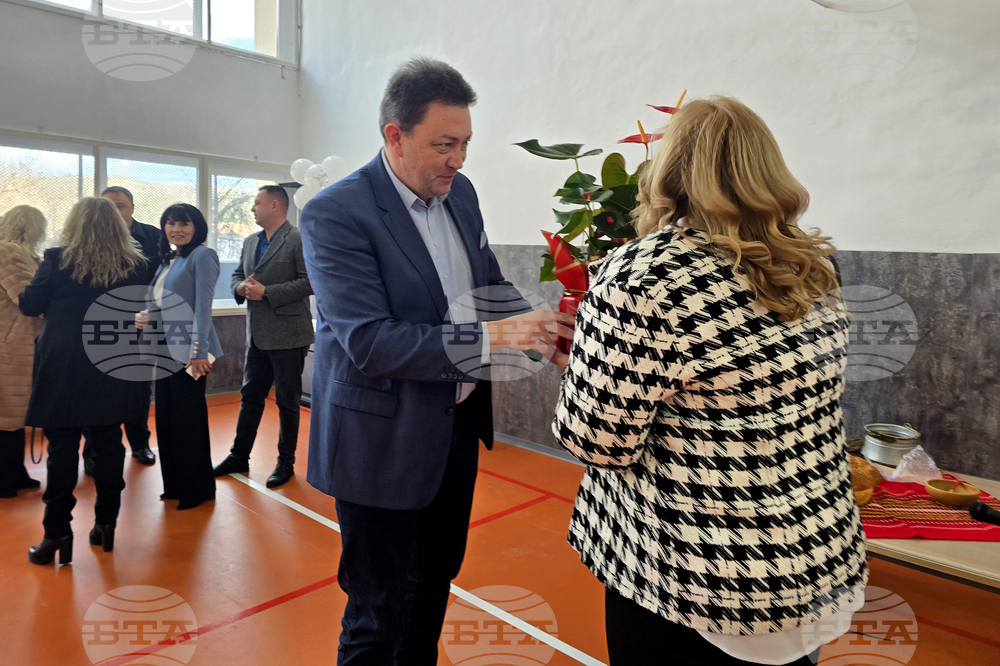 Село Марикостиново - Основно училище „Св.св. Кирил и Методий“ - физкултурен салон и STEM център - откриване