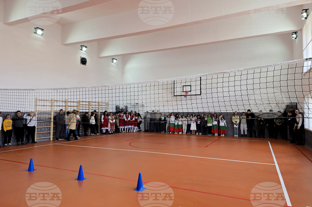 Село Марикостиново - Основно училище „Св.св. Кирил и Методий“ - физкултурен салон и STEM център - откриване