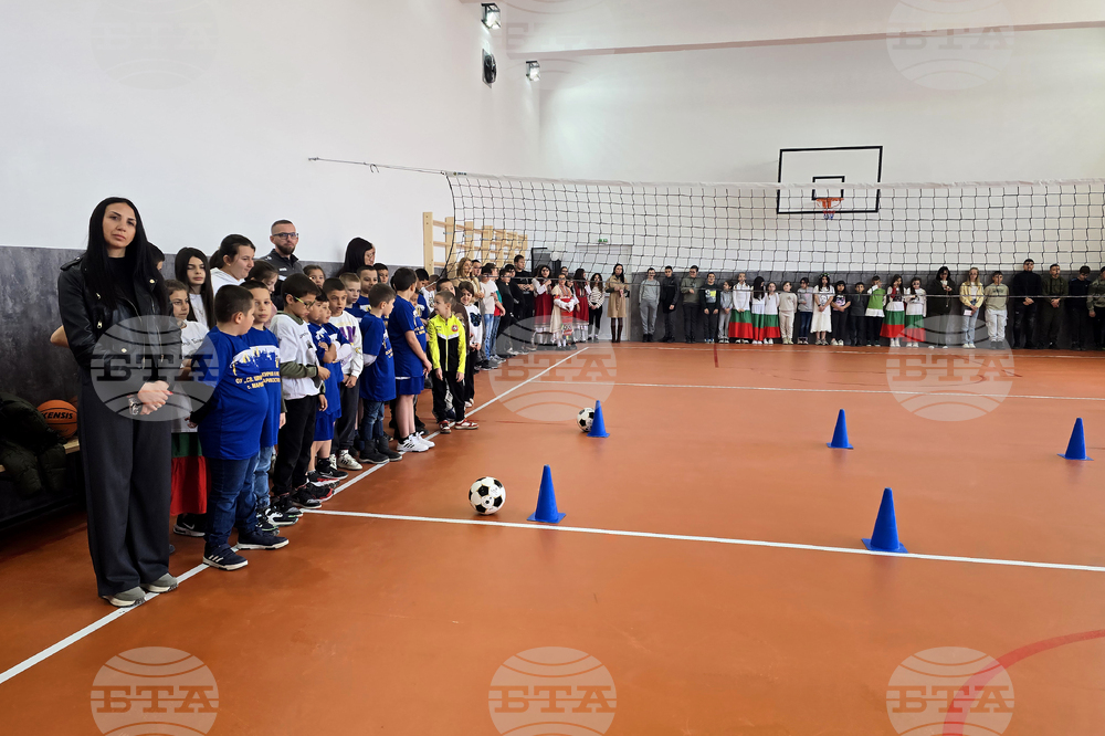 Село Марикостиново - Основно училище „Св.св. Кирил и Методий“ - физкултурен салон и STEM център - откриване