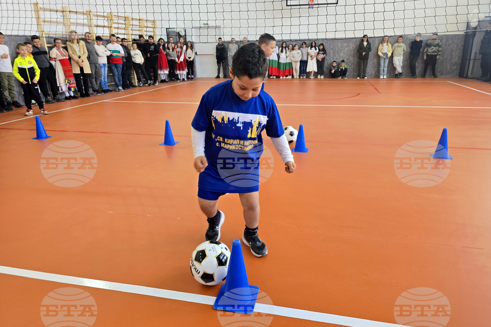 Село Марикостиново - Основно училище „Св.св. Кирил и Методий“ - физкултурен салон и STEM център - откриване