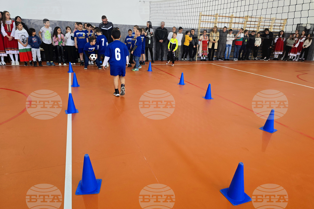 Село Марикостиново - Основно училище „Св.св. Кирил и Методий“ - физкултурен салон и STEM център - откриване