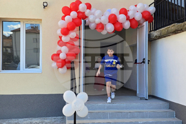 Село Марикостиново - Основно училище „Св.св. Кирил и Методий“ - физкултурен салон и STEM център - откриване