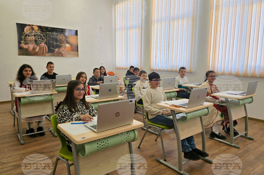 Село Марикостиново - Основно училище „Св.св. Кирил и Методий“ - физкултурен салон и STEM център - откриване