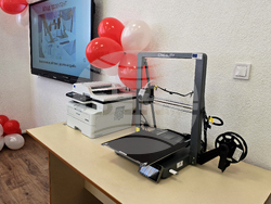 Село Марикостиново - Основно училище „Св.св. Кирил и Методий“ - физкултурен салон и STEM център - откриване