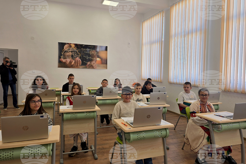 Село Марикостиново - Основно училище „Св.св. Кирил и Методий“ - физкултурен салон и STEM център - откриване