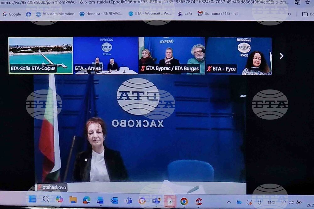 Национален пресклуб на БТА Хасково - списание ЛИК - „130 години висше образование по изобразително изкуство“ - представяне