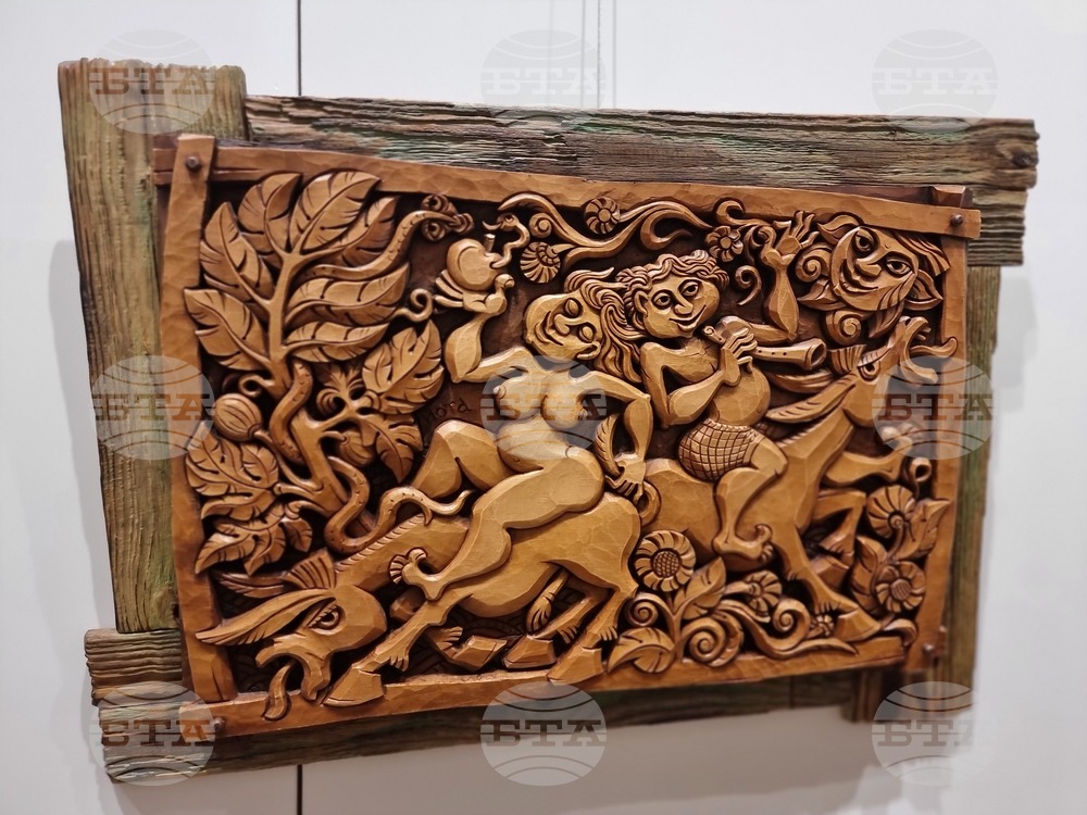 Ямбол - изложба дърворезба "Традиция. Натура. Синтез"