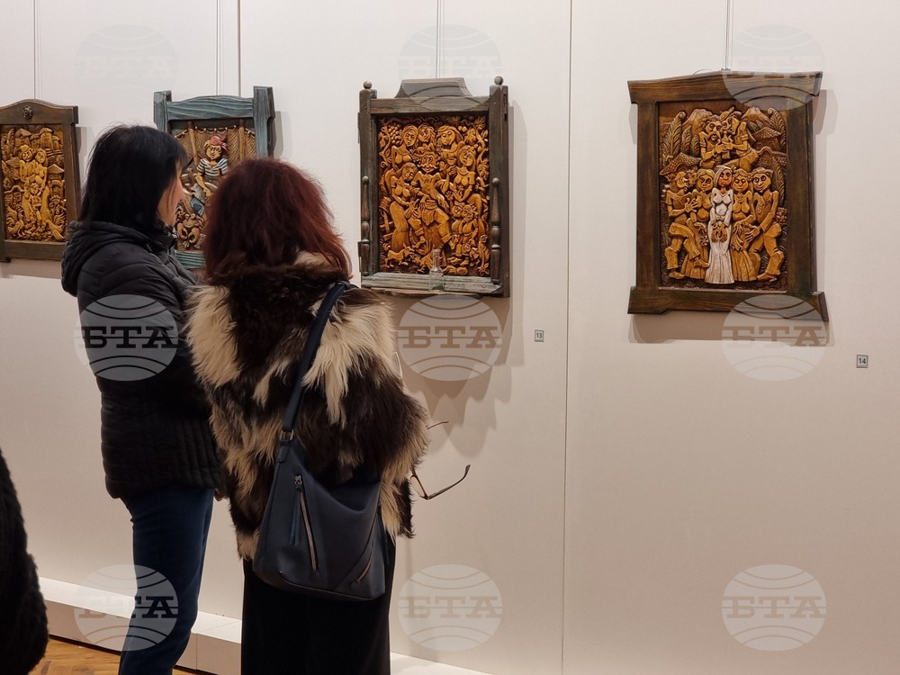 Ямбол - изложба дърворезба "Традиция. Натура. Синтез"