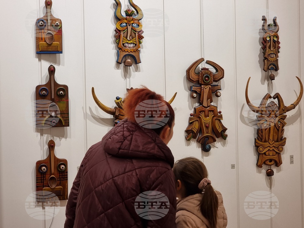 Ямбол - изложба дърворезба "Традиция. Натура. Синтез"