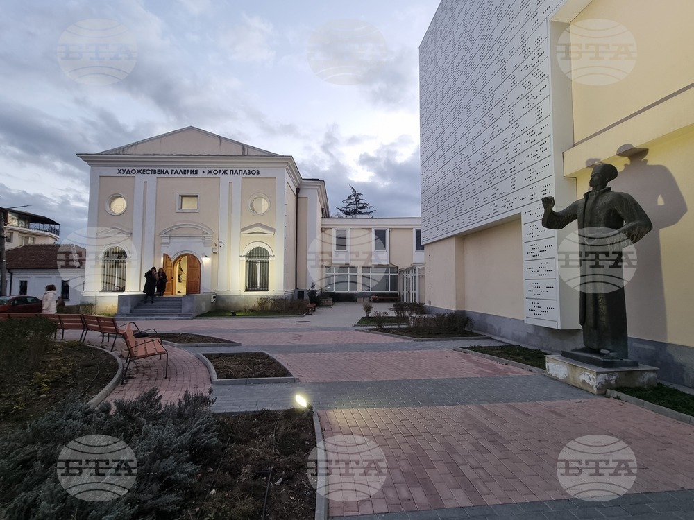 Ямбол - изложба дърворезба "Традиция. Натура. Синтез"