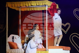 „Брилянтин“ - мюзикъл