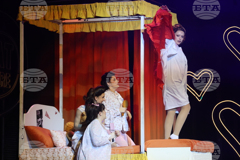 „Брилянтин“ - мюзикъл