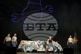 „Брилянтин“ - мюзикъл