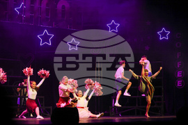 „Брилянтин“ - мюзикъл