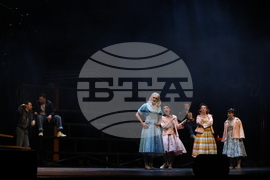 „Брилянтин“ - мюзикъл