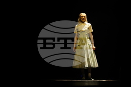 „Брилянтин“ - мюзикъл