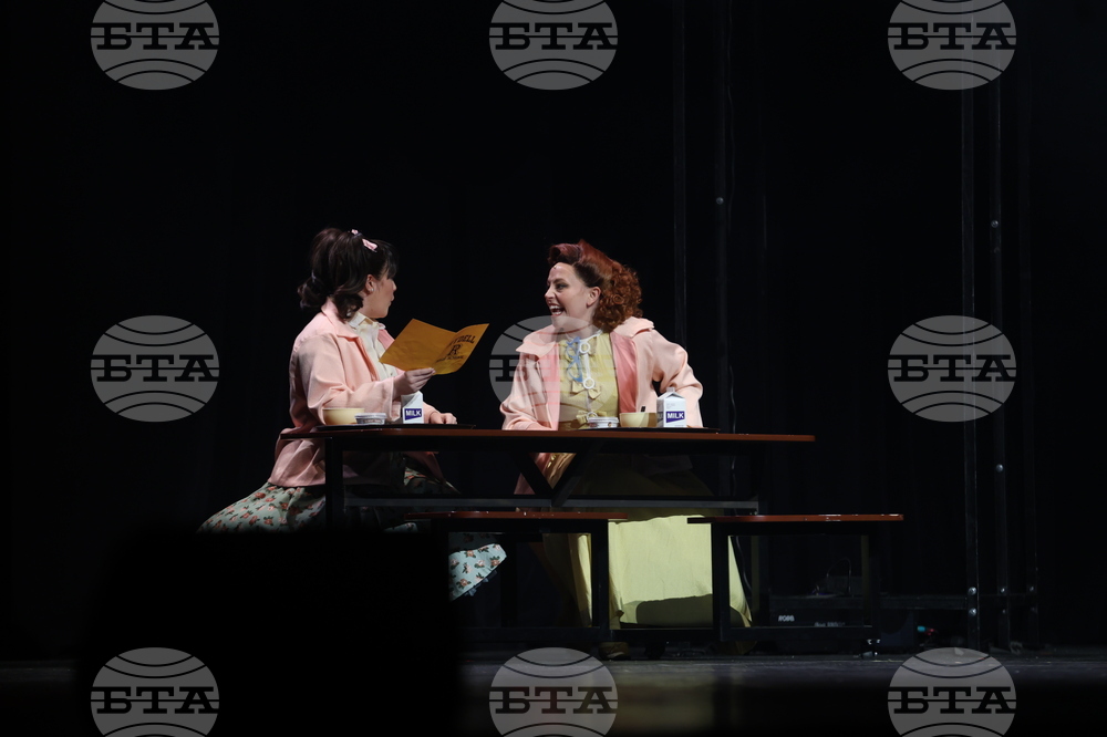 „Брилянтин“ - мюзикъл