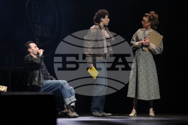 „Брилянтин“ - мюзикъл