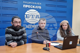 Национален пресклуб на БТА - Шумен - списание ЛИК - „130 години висше образование по изобразително изкуство“ - представяне