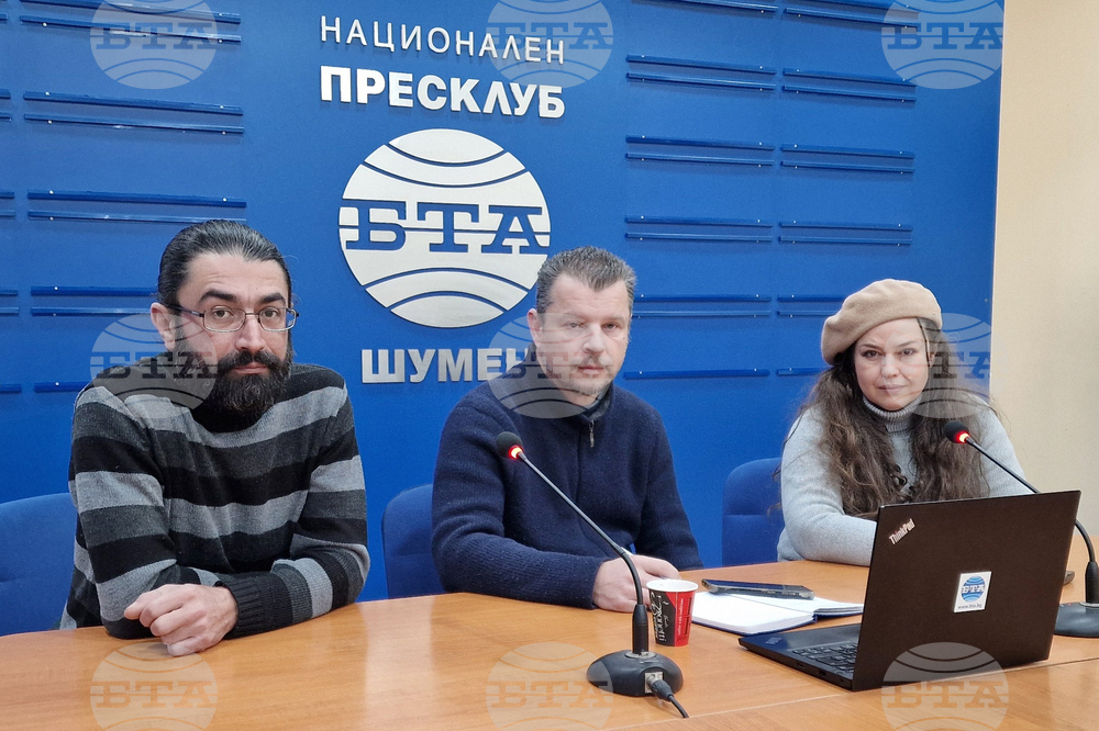 Национален пресклуб на БТА - Шумен - списание ЛИК - „130 години висше образование по изобразително изкуство“ - представяне