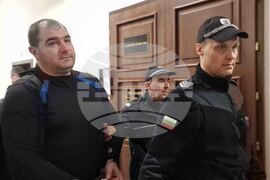 Хасково - Окръжен съд - мярка