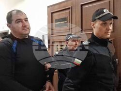 Хасково - Окръжен съд - мярка