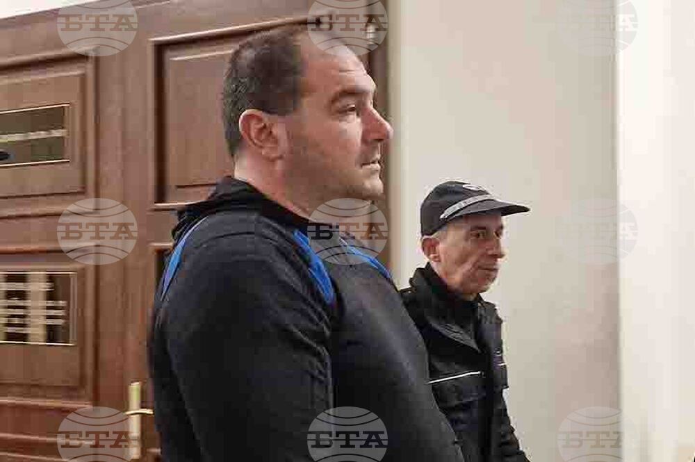 Хасково - Окръжен съд - мярка