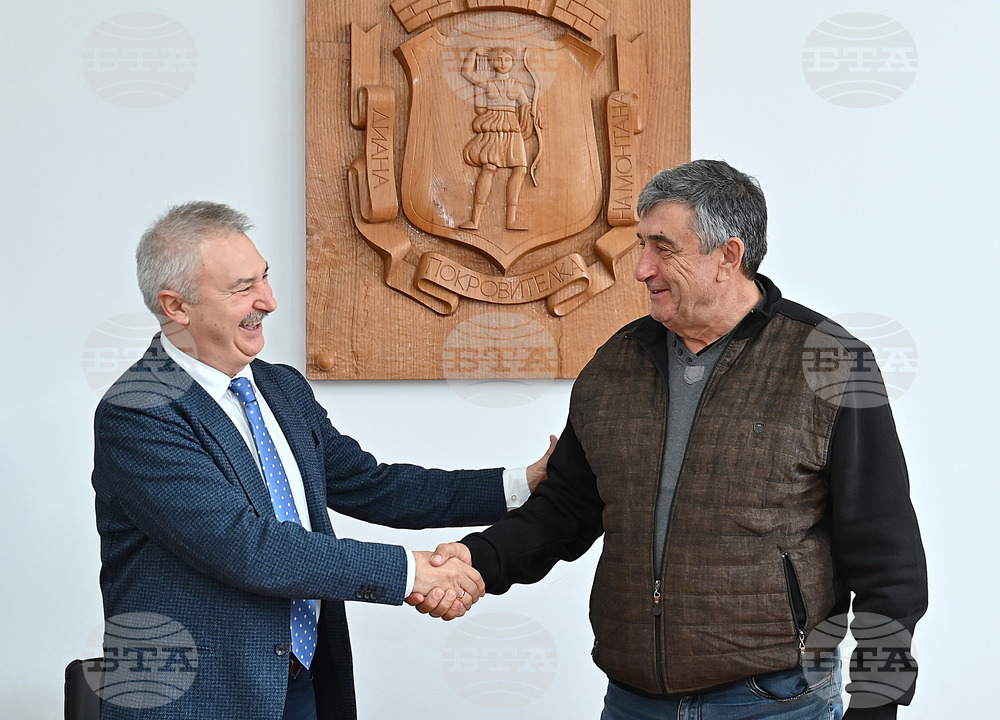 Монтана - Медковец - Програмата за развитие на селските райони на ЕС - съвместен проект