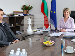 Снимка: Министерство на младежта и спорта