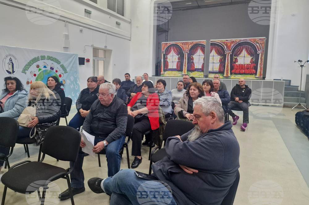 Разград - Асоциация на професионалните географи и регионалисти - среща