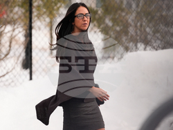 Epstein Congress Clintons