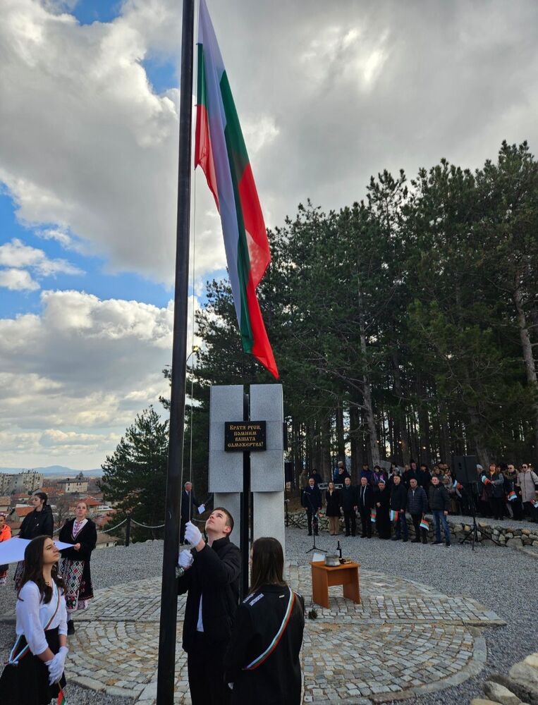 В Гурково започват проявите за отбелязването на националния празник на Република България