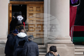 Jesse Jackson Memorial