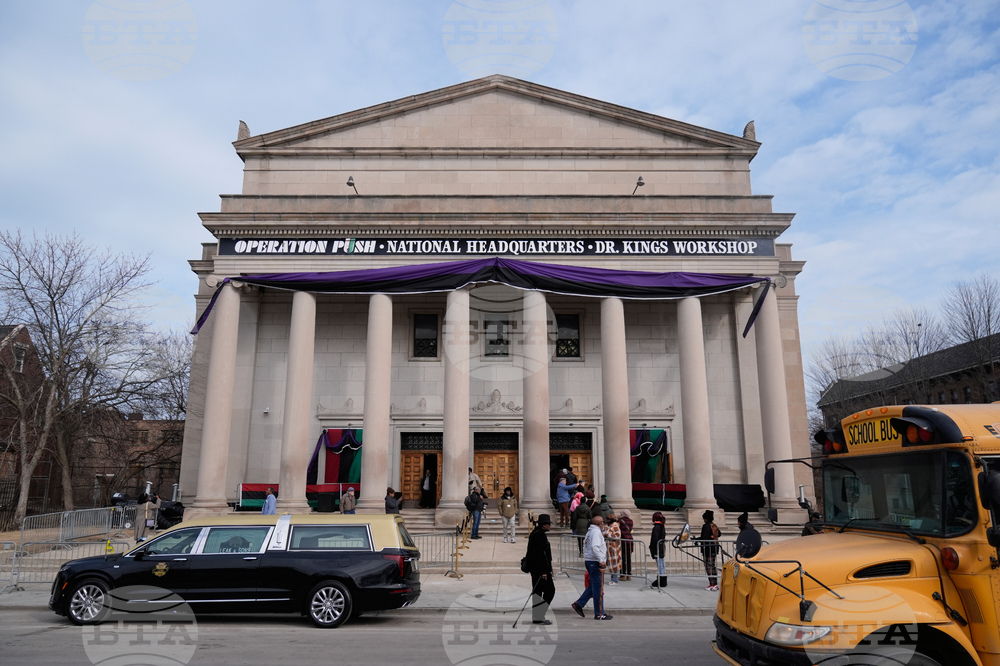 Jesse Jackson Memorial