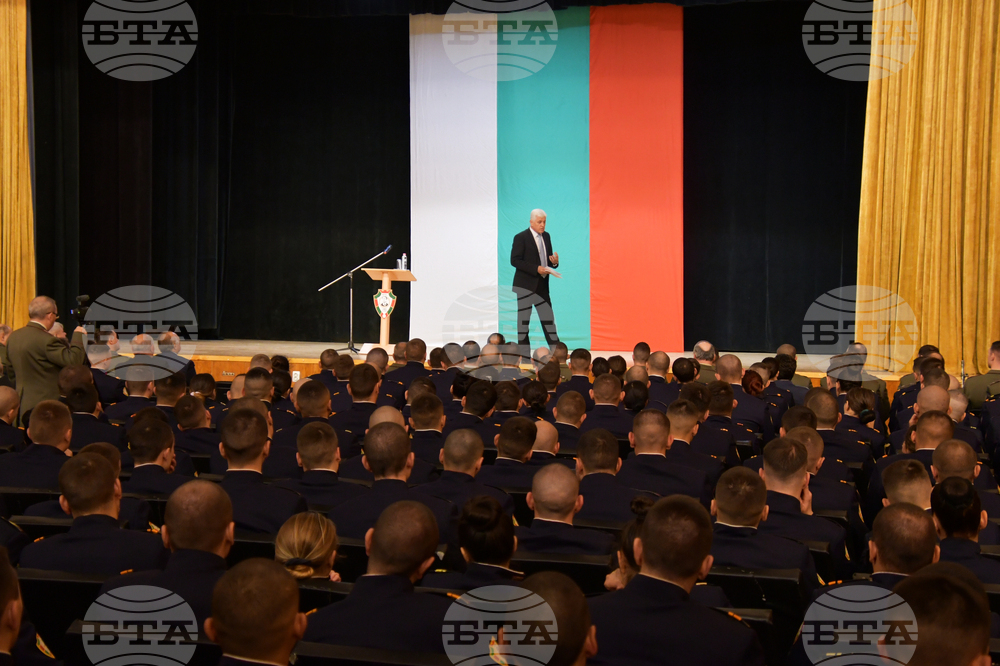 Велико Търново - НВУ"Васил Левски" - Димитър Стоянов - лекция