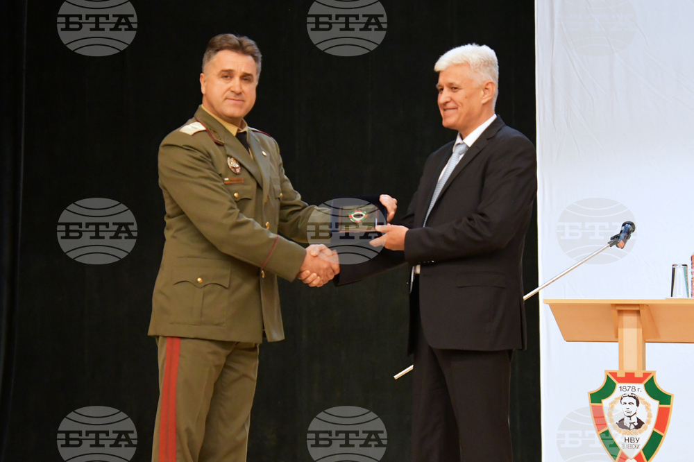 Велико Търново - НВУ"Васил Левски" - Димитър Стоянов - лекция